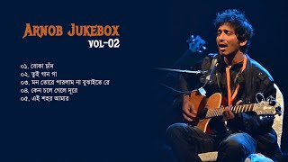 Arnob Jukebox Part 02  Bangla Songs Mp3  2021 [upl. by Dody]