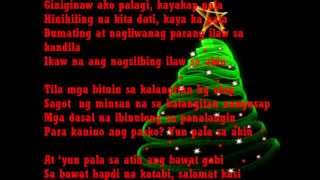 Liwanag ng Pasko by Dello with lyrics [upl. by Bernardi]