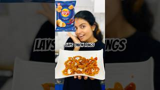 Lays onion Rings 🧅🤩shorts cooking [upl. by Sayer]