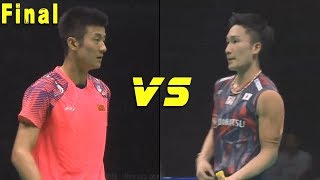 Kento MOMOTA vs CHEN Long  Badminton Asia Championships 2018 Final [upl. by Yhtur884]