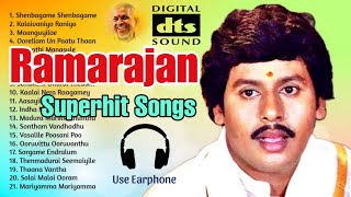 ராமராஜன் சூப்பர் ஹிட் பாடல்கள்  Ramarajan Songs  Ramarajan Superhit Songs  51 HD Songs hdsongs [upl. by Acsehcnarf949]