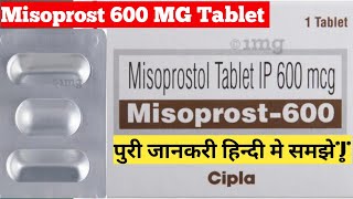 Misoprost 600 MG Tablet How To Use  Misoprostol Tablet  use in hindi rcmedicine [upl. by Llerrud]