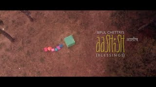 Bipul Chettri  Aashish Official Video [upl. by Aicenod]