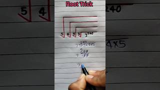 math double square root nikalna sikhe l how to solve double square root trending success ias [upl. by Aehtrod]