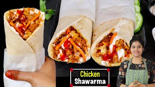 வீட்டிலேயே ஈஸியா செய்ங்க  Chicken Shawarma Recipe in Tamil  homemade chicken shawarma roll tamil [upl. by Ajram]