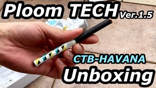 Ploom TECH Simple starter kit Ver15 CTBHAVANA Unboxingプルームテック スターターキットシンプルスターターキット CTBHAVANA 開封 [upl. by Etteyafal]