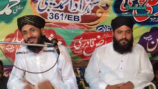 Allama Muhammad Shahid Mahravi Bayan 26 sep 2024 chak number 365 BY Mashallah Mobiles 03000975663 [upl. by Foss837]