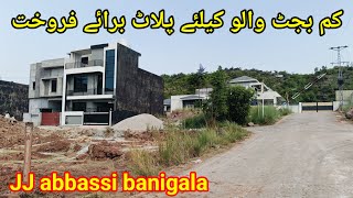 low price low budget plots for sale in Islamabad  plot for sale in JJ abbassi1 [upl. by Vigen]