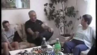 Tricky Netanyahu I Deceived the US to Destroy Oslo Accords English Subtitles [upl. by Ingold]