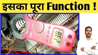 Clamp meter how to use  clamp meter  clamp meter how to use in Hindi  Clamp meter 2 [upl. by Ahsote401]