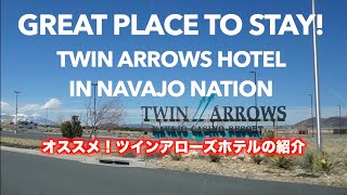 Great Navajo Culture Experience at Twin Arrows Hotel [upl. by Gabriela]