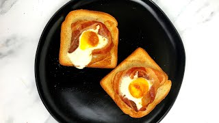 Air fryer Bacon and Egg Toast Eggs Bacon and Toast Recipe [upl. by Ahsyt]