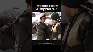 Passaword बता वरना गोली मार दूँगा tangocharlie army shorts [upl. by Pacien]