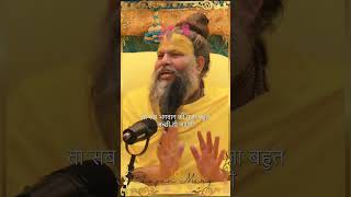 Parmanand maharaj Bhajan Marg  shortvideo ytshorts [upl. by Ayatnwahs]