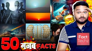 FactTechz SUPER 50 गजब Facts 🤯 ASAMBHAW 50 Amazing Random Facts To BLOW Your Mind [upl. by Boony872]