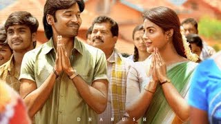 Vaa Vaathi Hindi Song  Vaathi Songs  DhanushSamyuktha  GV Prakash  New Songs Dhanush vaathi [upl. by Leirad]