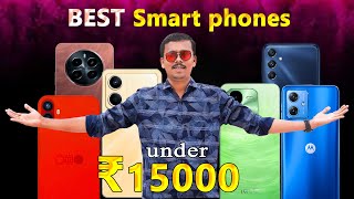 Top 5🙋 Best Smart Phones Under ₹15000 🌟5G🌟July 2024 [upl. by Harbert]