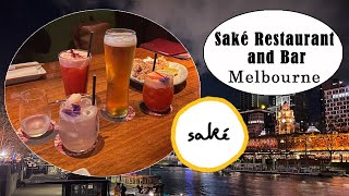 Saké Restaurant amp Bar Hamer Hall  Melbourne [upl. by Eiramacissej347]