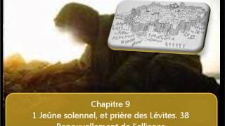 Le livre de Néhémie en audio  image [upl. by Hsak]