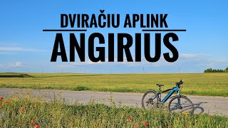 DVIRAČIU APLINK ANGIRIUS  Skinderiškio dendrologinis parkas [upl. by Ahsiemac]