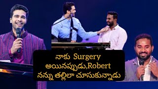 నాకు Surgery అయినప్పుడుRobert నన్ను తల్లిలా చూసుకున్నాడు  RajPrakashPaul [upl. by Northrop]