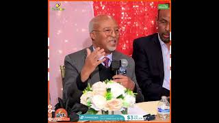 quotSomaliland Cid danaynaysay may jirin lakiin imika waaWakilka Somaliland U Fadhiya Dalka Mareykanka [upl. by Avehstab858]