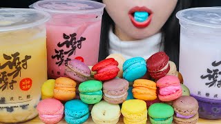 ASMR BOBA BUBBLE TEA TARO RED VELVET BOBA MILK TEA DRINK RAINBOW MACARON MUKBANG EATING SOUNDS [upl. by Mcgean910]