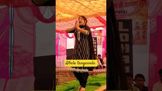 albela tangewala rasiya dance heartofhind youtubefeed dancevideos newtrending viraldance [upl. by Nahtaj]