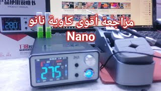 Review Aixun T3B Smart Soldering Station Nano [upl. by Hcone454]