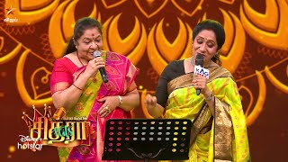 Super Singer Season 10  Chinna Kuyil Chithra Hits  6th amp 7th April 2024  Promo 3 [upl. by Kcirdehs]