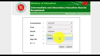 JSC JDC SSC Dakhil HSC Vocational ALL Board result JSC SSC [upl. by Rickart]