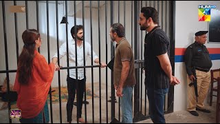 Tumhara Ab Phansi Ke Phanday Se Bachna Mushkil danishtaimoor komalmeer  HUM TV [upl. by Nedah]