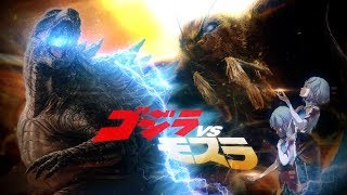 Godzilla Vs Mothra 1992 Review [upl. by Fabyola]