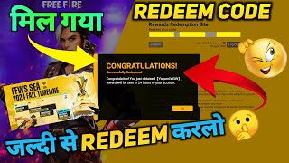 TODAY REDEEM CODE FOR FFWS FREE FIRE INDIA 2024  FREE FIRE WORLD SERIES REDEEM CODE USE KAISE KARE [upl. by Nevaeh716]