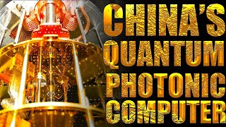 The Future is Here China Reveals Quantum Photonic Computer [upl. by Meehyr]