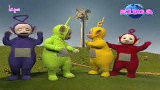 Teletubbies 41 [upl. by Pooi]