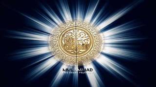 Aaqa Ka Milaad Aaya Full Naat [upl. by Audres96]