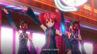 her voice Kasane Teto amp Yowane Haku  Worlds End Dance Hall  Project Diva F [upl. by Adnouqal]