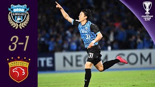 Amazing team play  Kawasaki JPN  Shanghai Port CHN  Highlights  AFC Champions League Elite™ [upl. by Sicnarf]