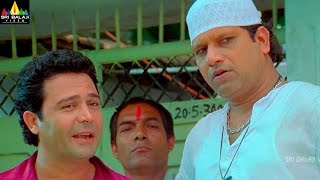 Gangs Of Hyderabad Movie  Ismail Bhai Batting Hilarious Comedy Scene  Shalimarcinema [upl. by Carlisle537]