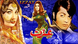 IZZAT 1975  WAHEED MURAD NEELO SANGEETA LEHRI QAVI  OFFICIAL PAKISTANI MOVIE [upl. by Nalac]