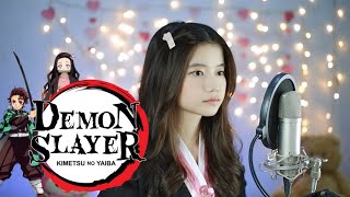 Kamado Tanjiro no Uta 竈門炭治郎のうた Demon Slayer  Shania Yan Cover [upl. by Yetsirhc]