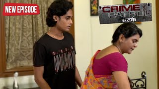 सत्य घटना  नई कहानी  New Season Full Episode TV Serial  EP 219  A True Story  CP सतर्क [upl. by Melvena]