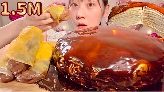 ASMR Crepe Cake and Nutella Crepe Rolls【Mukbang Eating Sounds】【English subtitles】 [upl. by Manning]