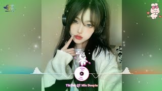 Yoyo Sham  追光者 DJ抖音版 2024 The Light Chaser Remix TikTok  Hot Tiktok Douyin [upl. by Ahsiea]