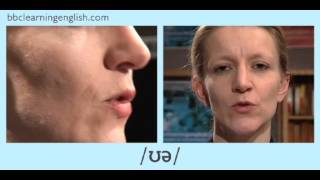 English Pronunciation 👄 Diphthong  ʊə  tour’ ‘pure and cure [upl. by Gildea336]