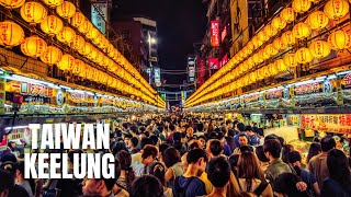 Keelung Night Market Taiwan Walking Tour 2019  基隆廟口夜市徒步旅行 2019 [upl. by Silirama]