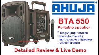 Ahuja BTA 550 Review New Launch Portable Speaker Sing Along Feature RecordingKaraoke Bluetooth [upl. by Nahguav]