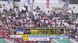 【花咲徳栄×浦和学院】2012夏の高校野球 埼玉大会準々決勝～FULL～ [upl. by Coheman]