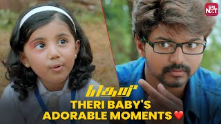 Theri Babys Innocence Meets Vijay❤️  Hilarious Encounter  Samantha  Nainika  Sun NXT [upl. by Blakely]